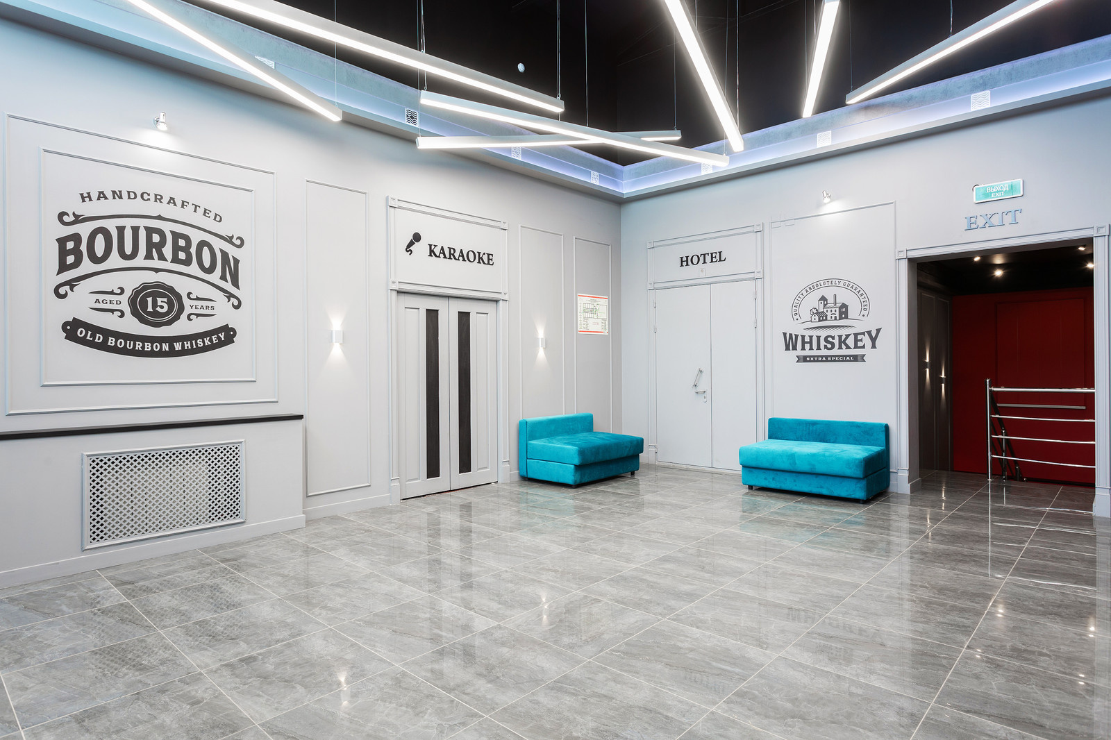 Ночной Клуб Мираж