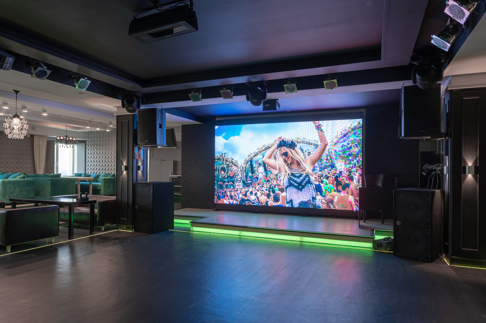 Ночной Клуб Мираж