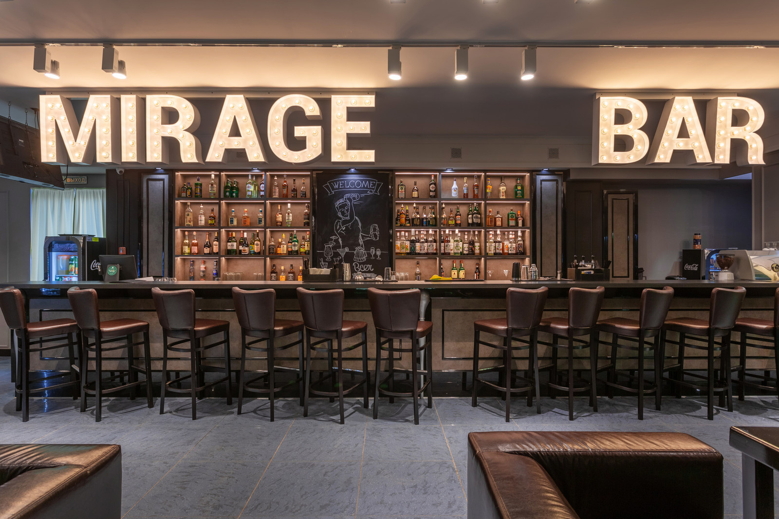 Ночной Клуб Мираж