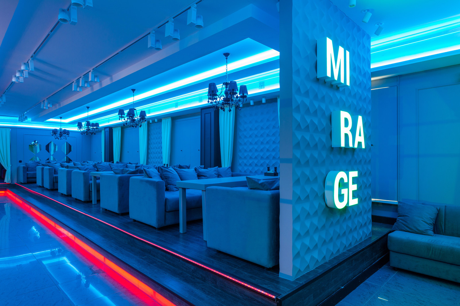 Ночной Клуб Мираж