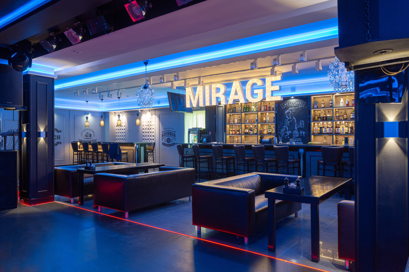 Ночной Клуб Мираж