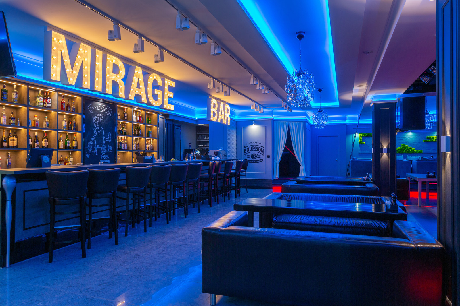 Ночной Клуб Мираж