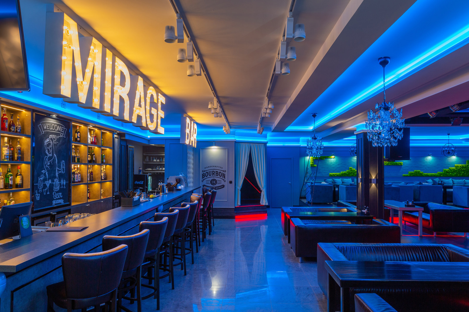 Ночной Клуб Мираж