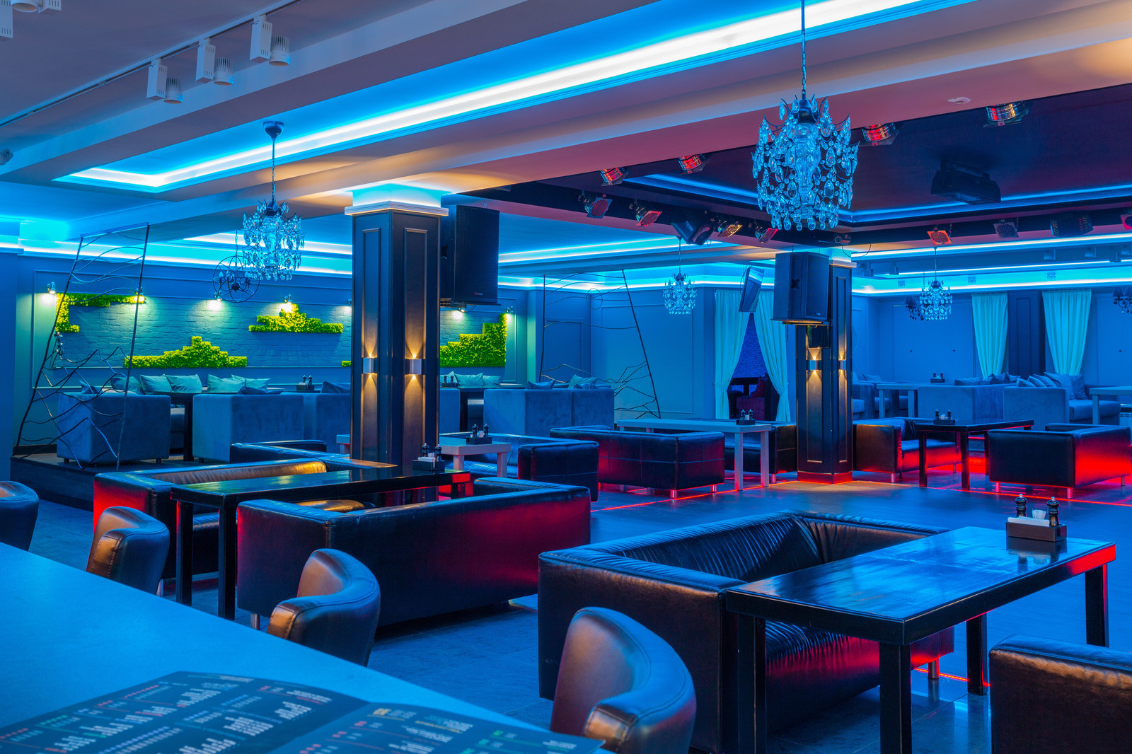 Ночной Клуб Мираж