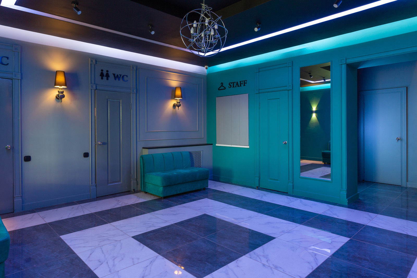 Ночной Клуб Мираж