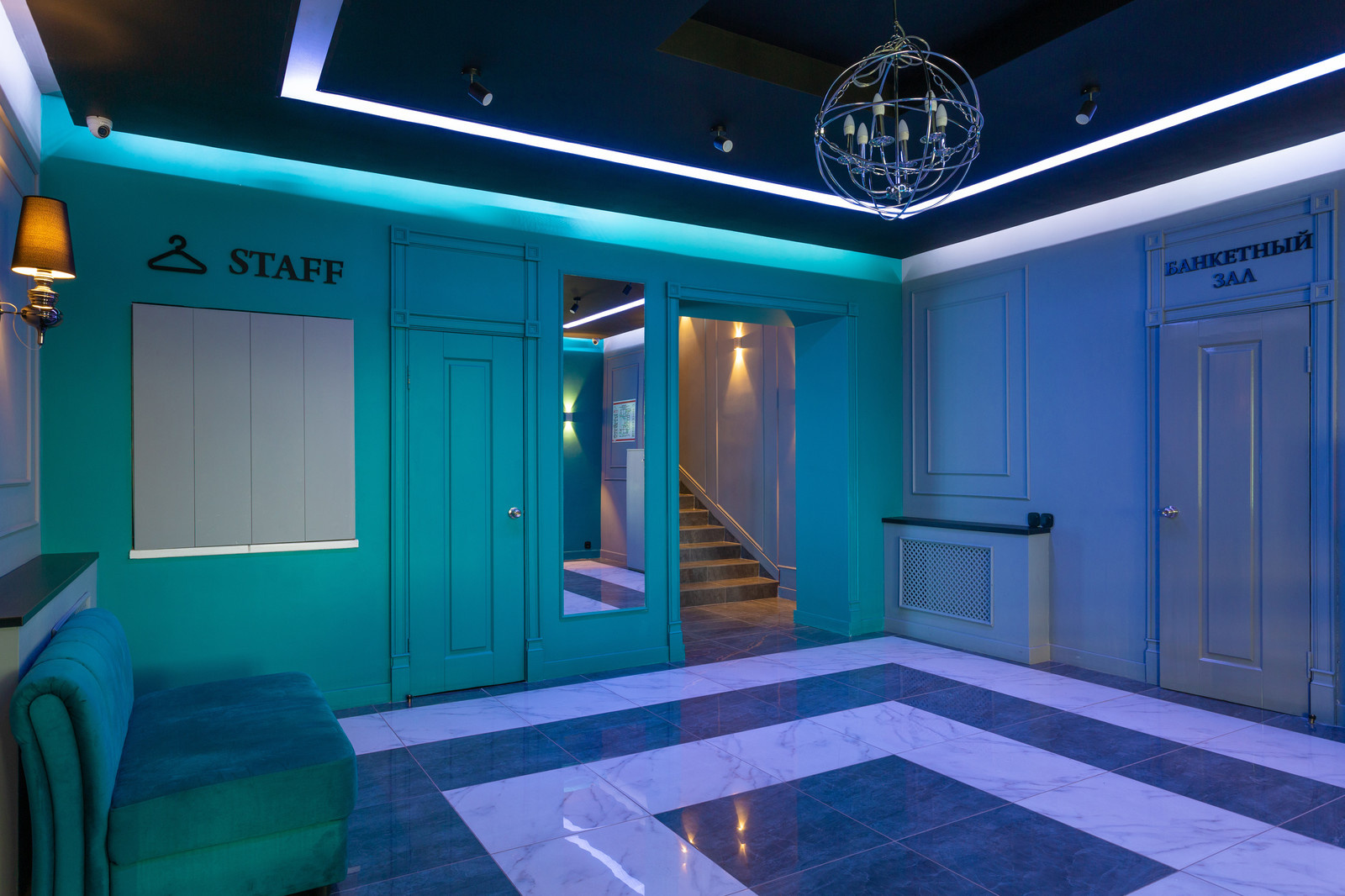 Обложка проекта: Ночной Клуб Мираж