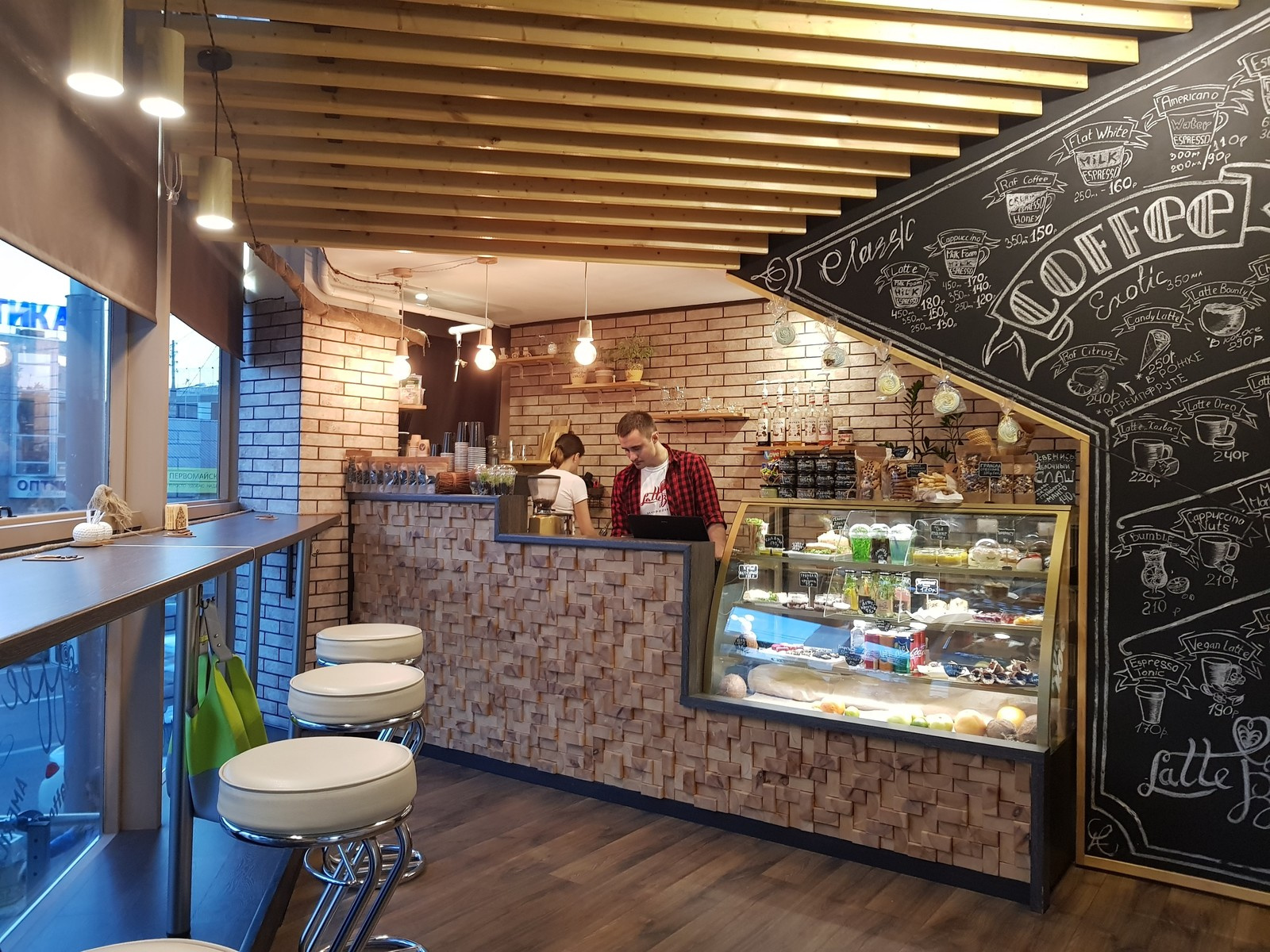 Кофейня Райффайзен банк