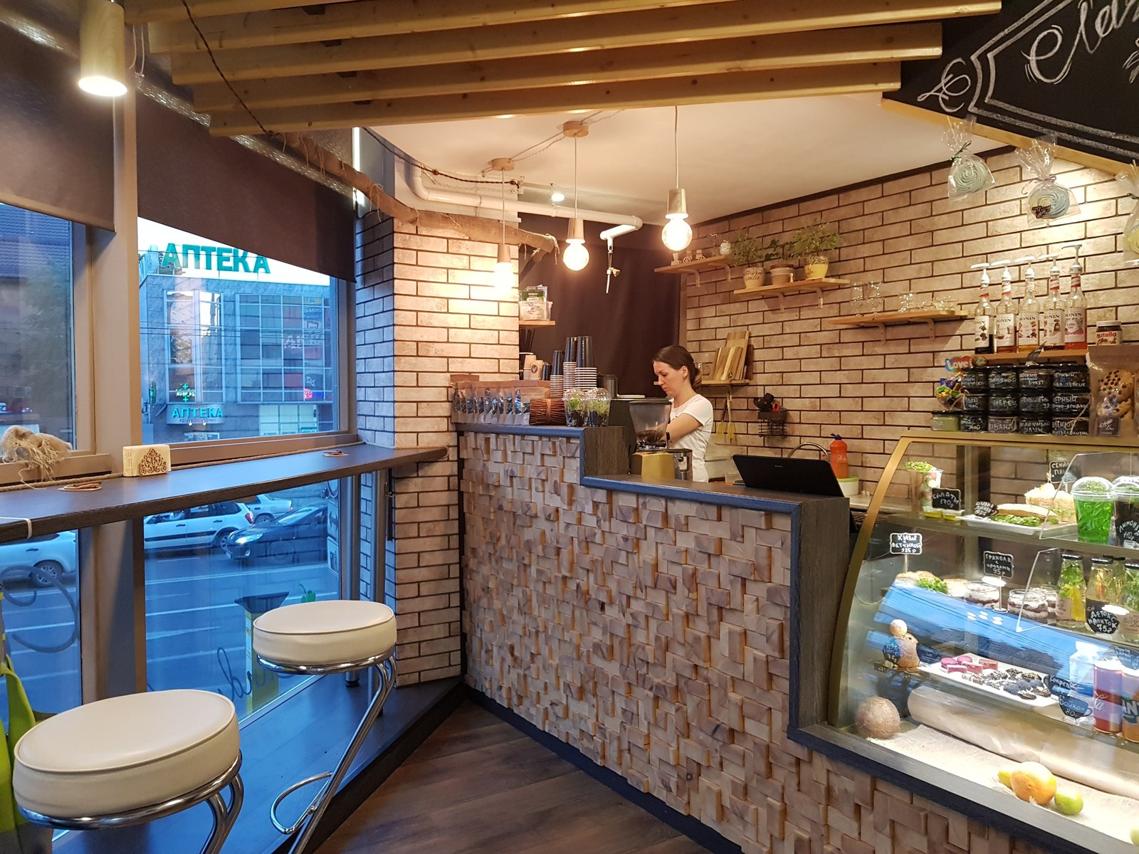 Кофейня Райффайзен банк