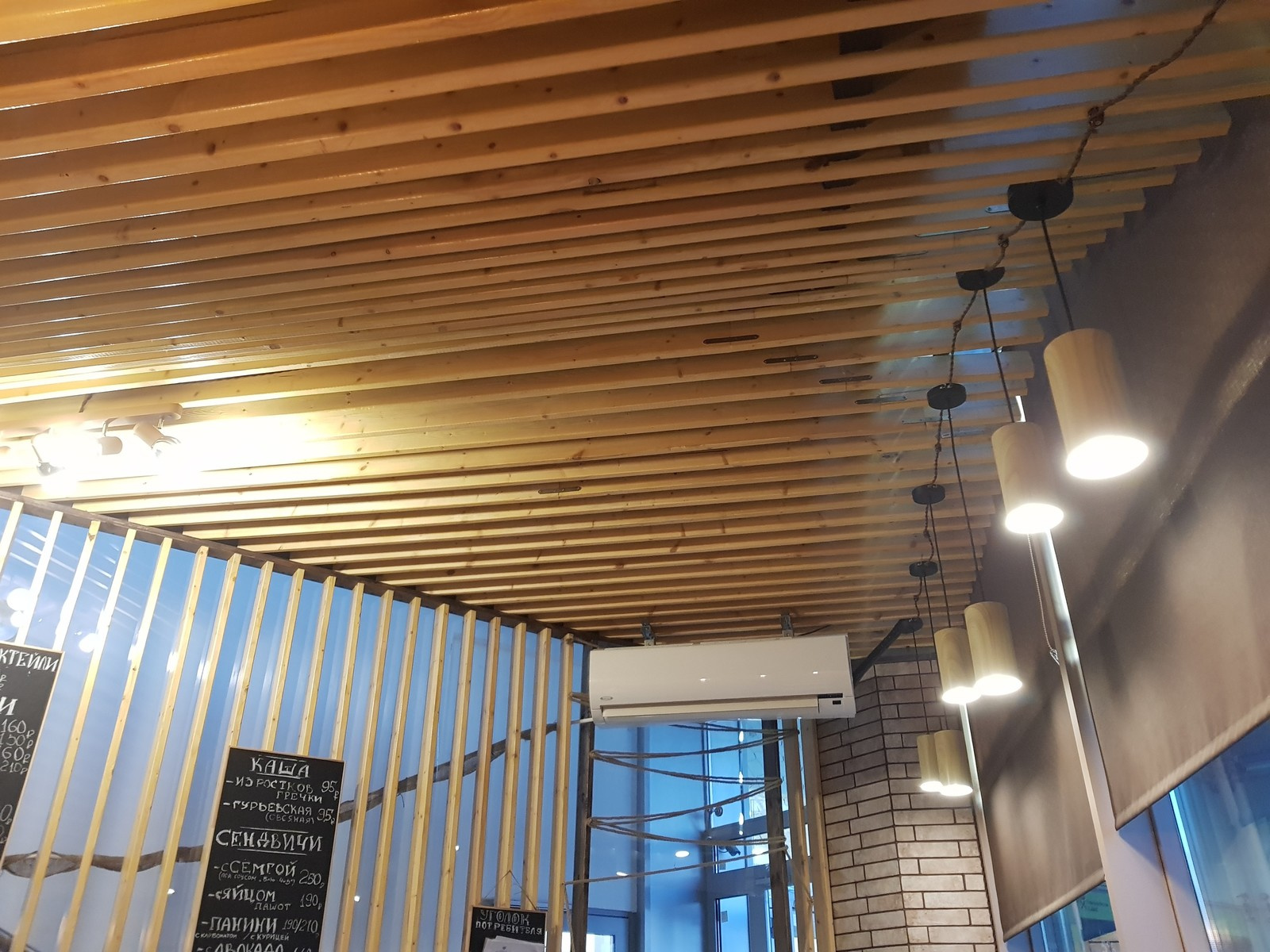 Кофейня Райффайзен банк