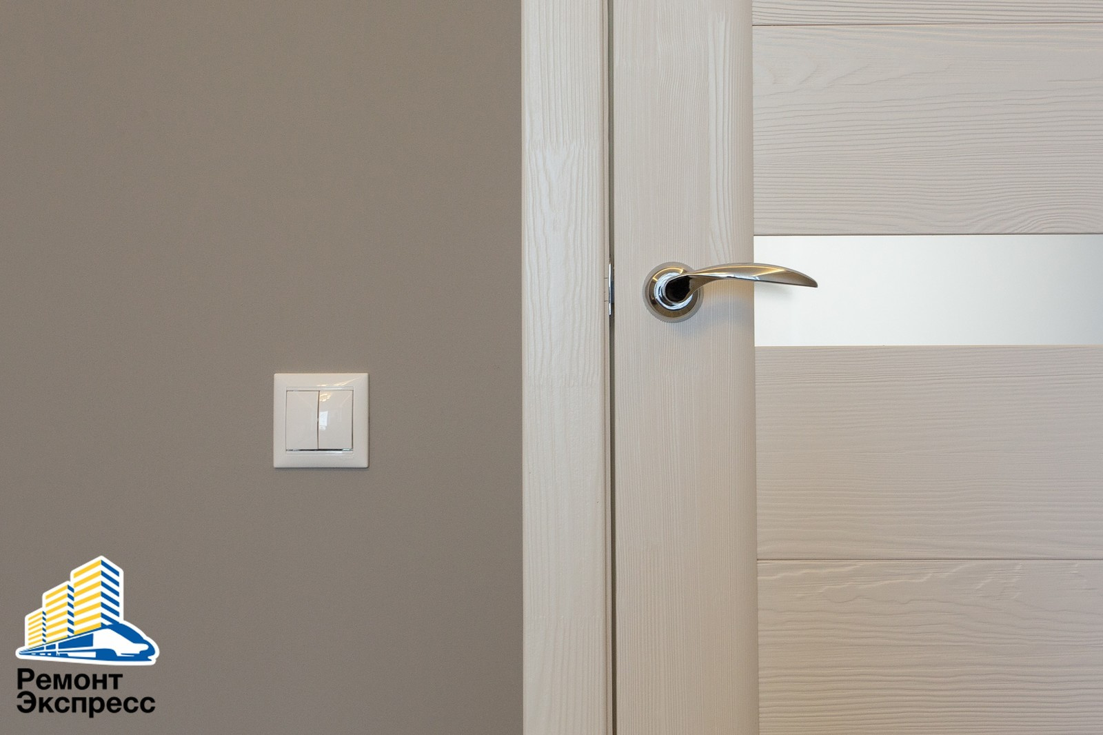 Двухкомнатная квартира в новостройке