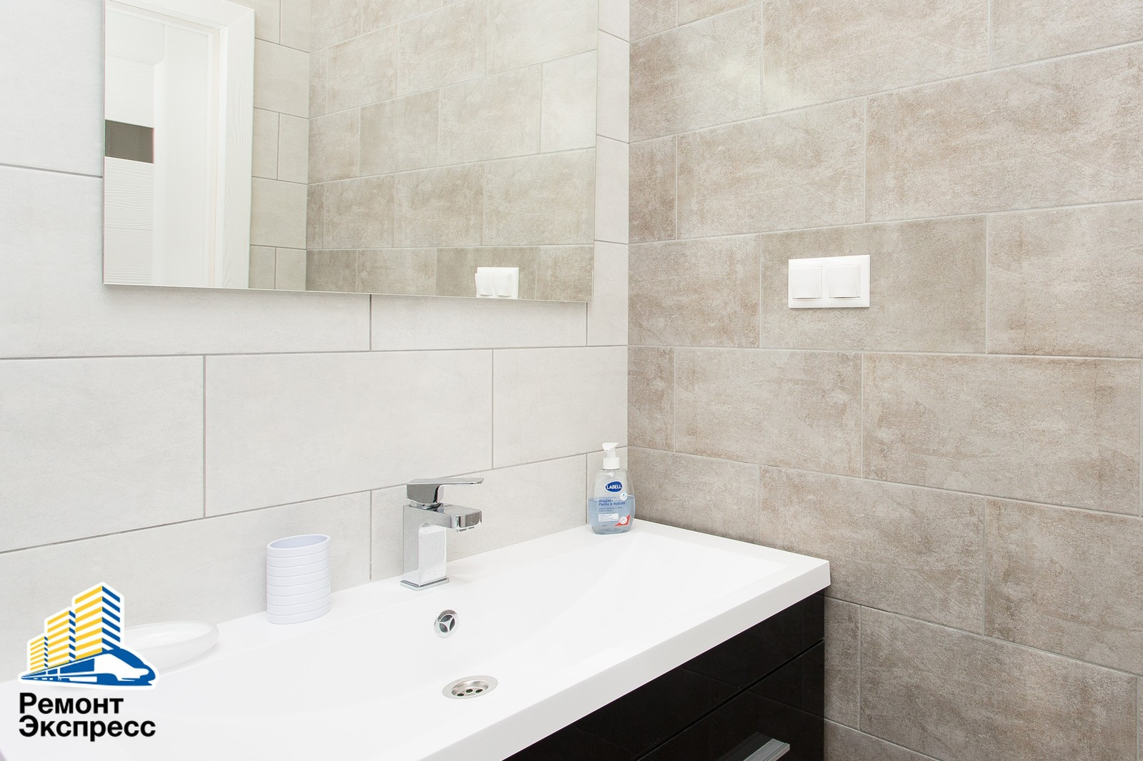 Двухкомнатная квартира в новостройке