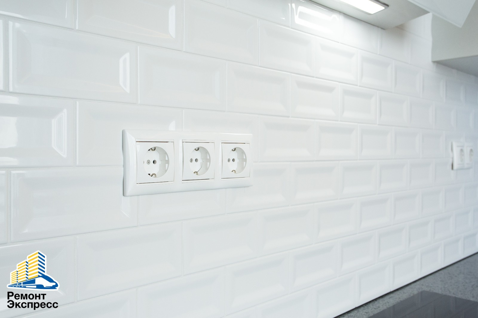 Двухкомнатная квартира в новостройке