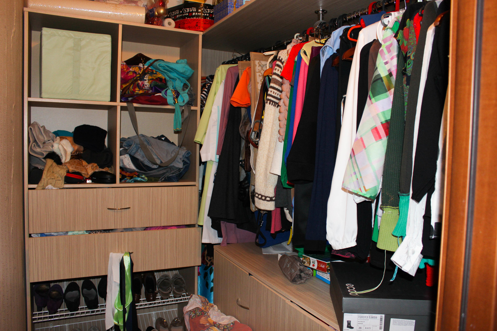 Гардеробная комната До