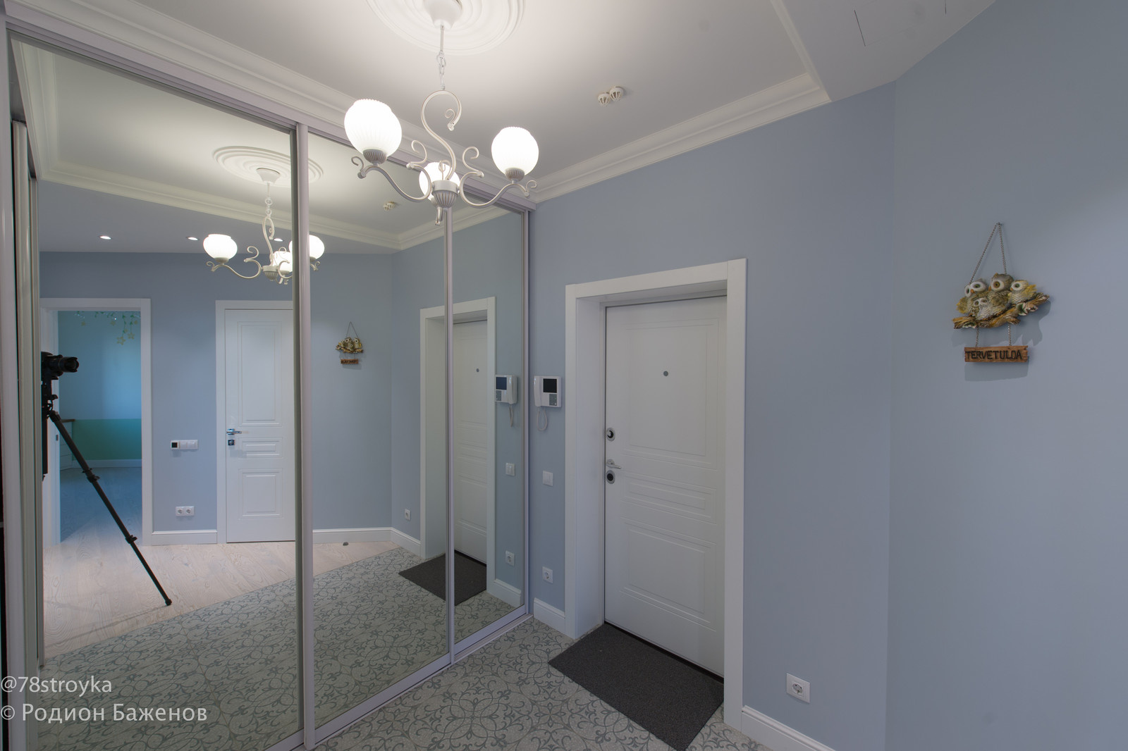 ЖК ГрандФамилия