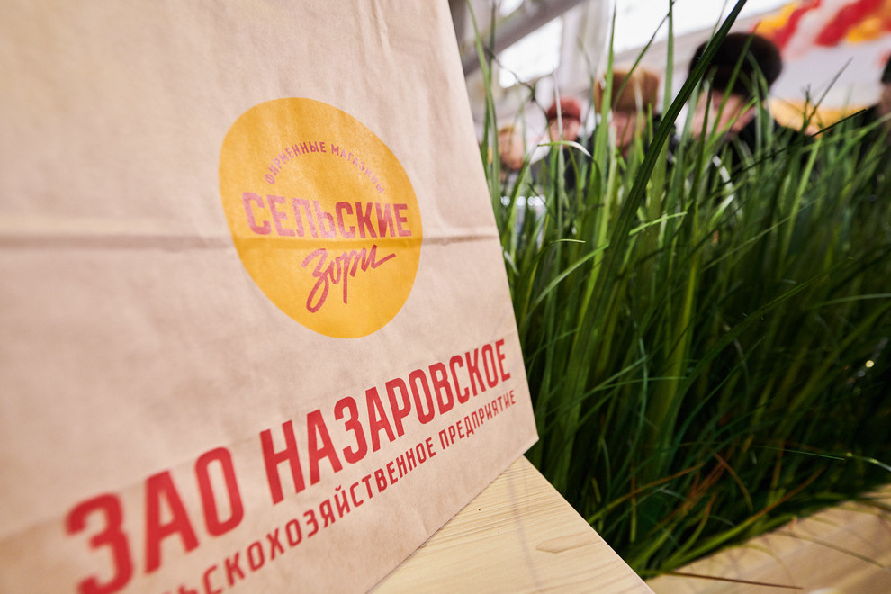 Офорление выставочных стендов