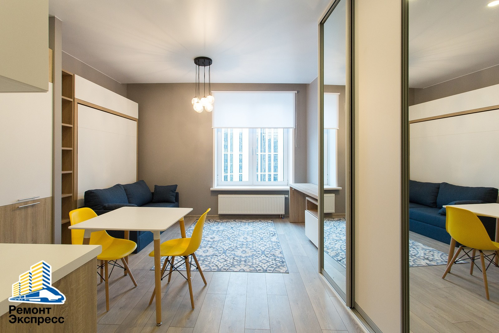 Студия по дизайн-проекту