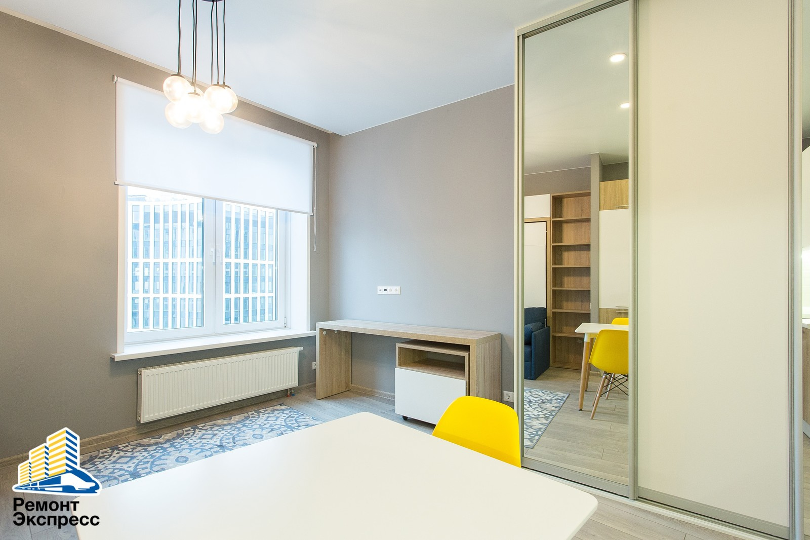 Студия по дизайн-проекту