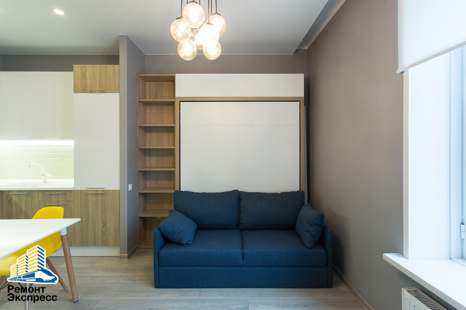 Студия по дизайн-проекту