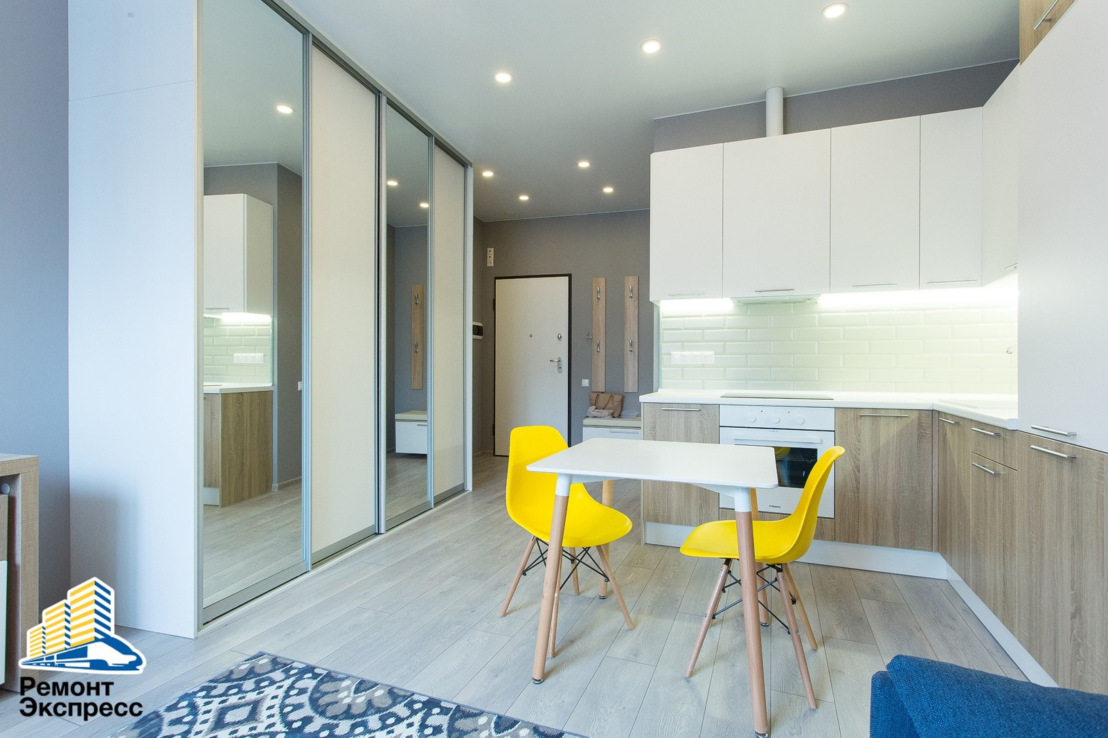 Студия по дизайн-проекту