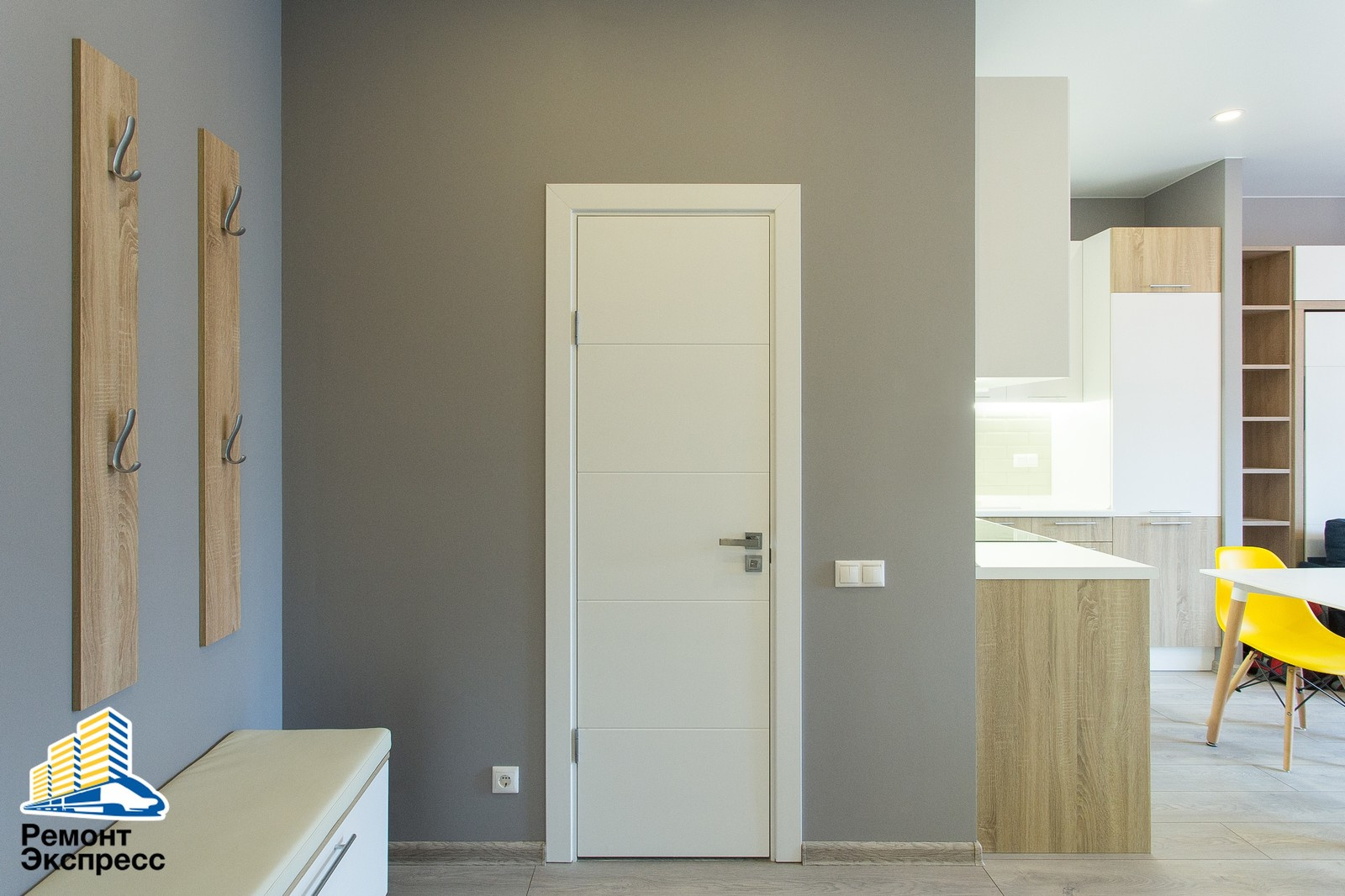 Студия по дизайн-проекту