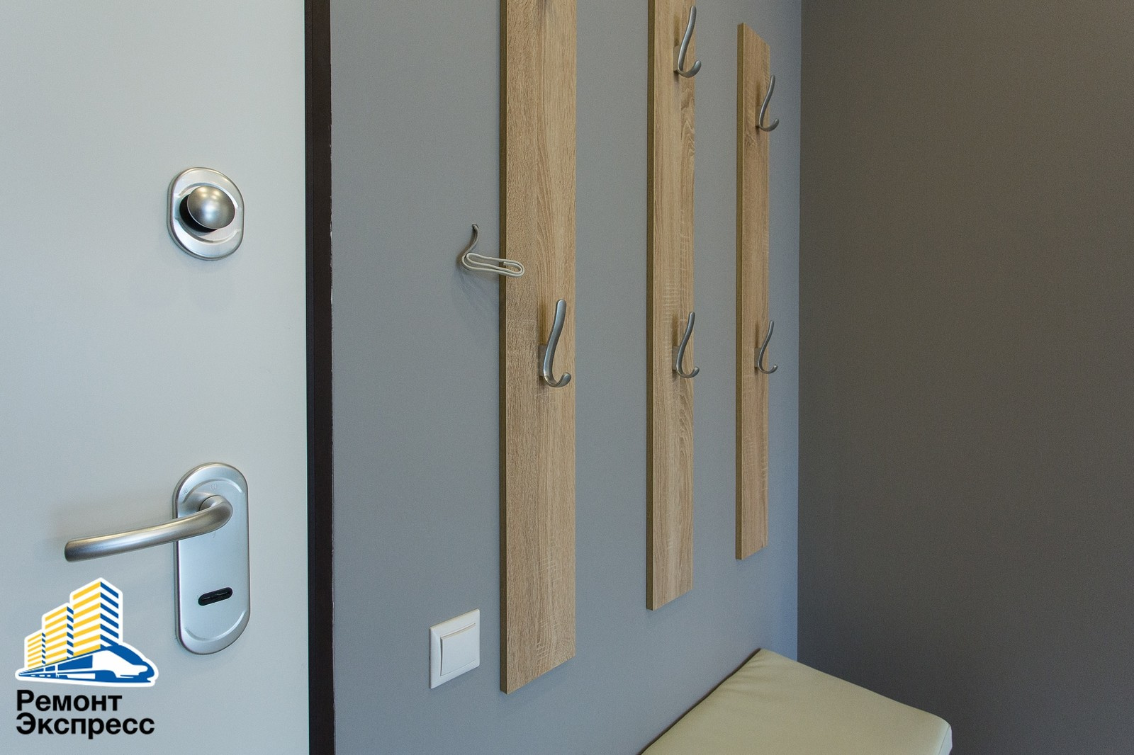 Студия по дизайн-проекту