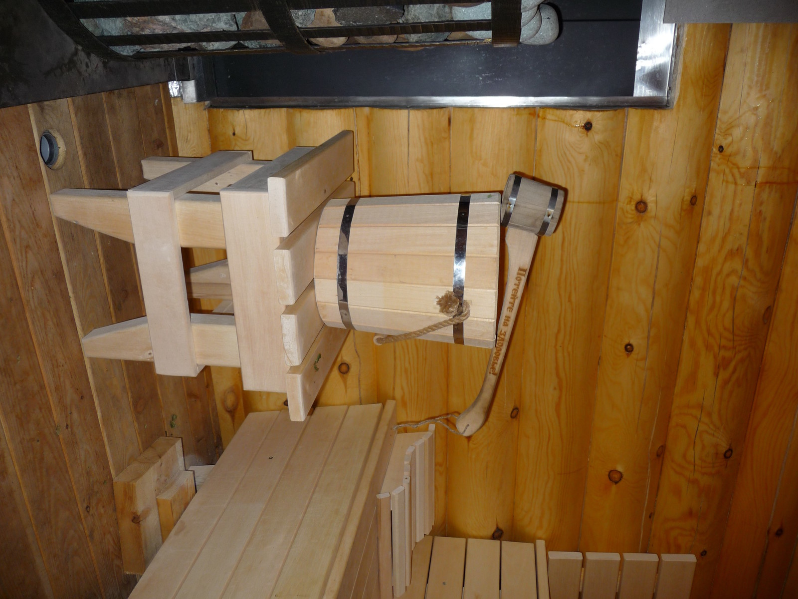 Баня 6х9 с остекленной верандой