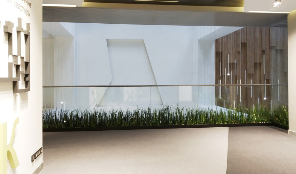 Showroom СК Арбан