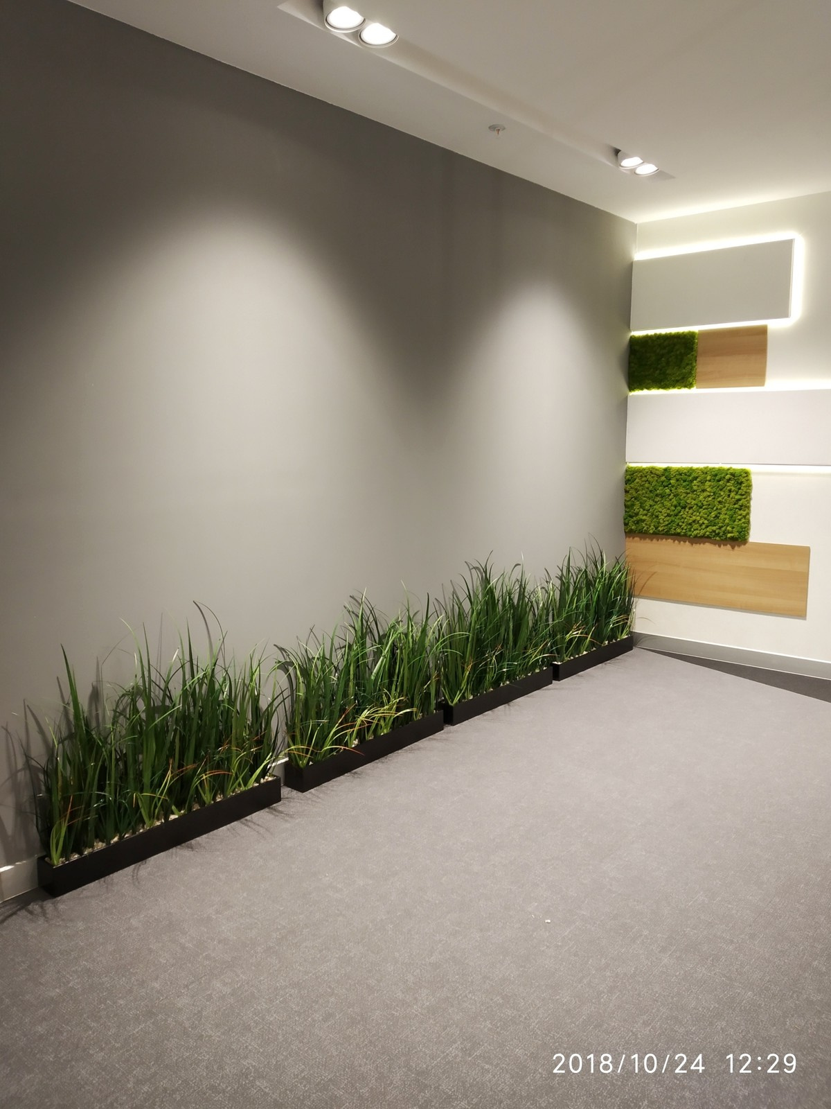 Showroom СК Арбан