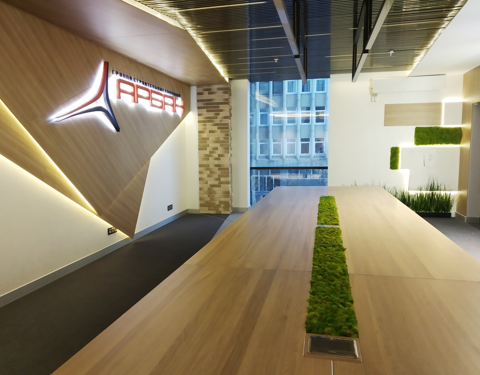 Переговорная в Showroom СК Арбан