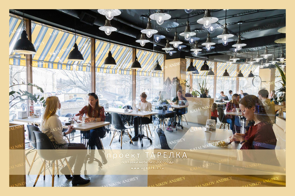 проект Тарелка