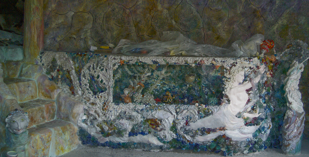 Скульптурно-мозаичный фриз"Нереида".