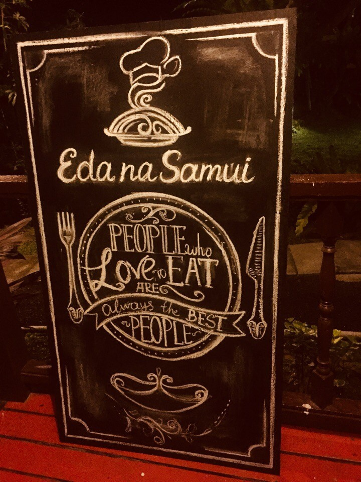 Eda na Samui