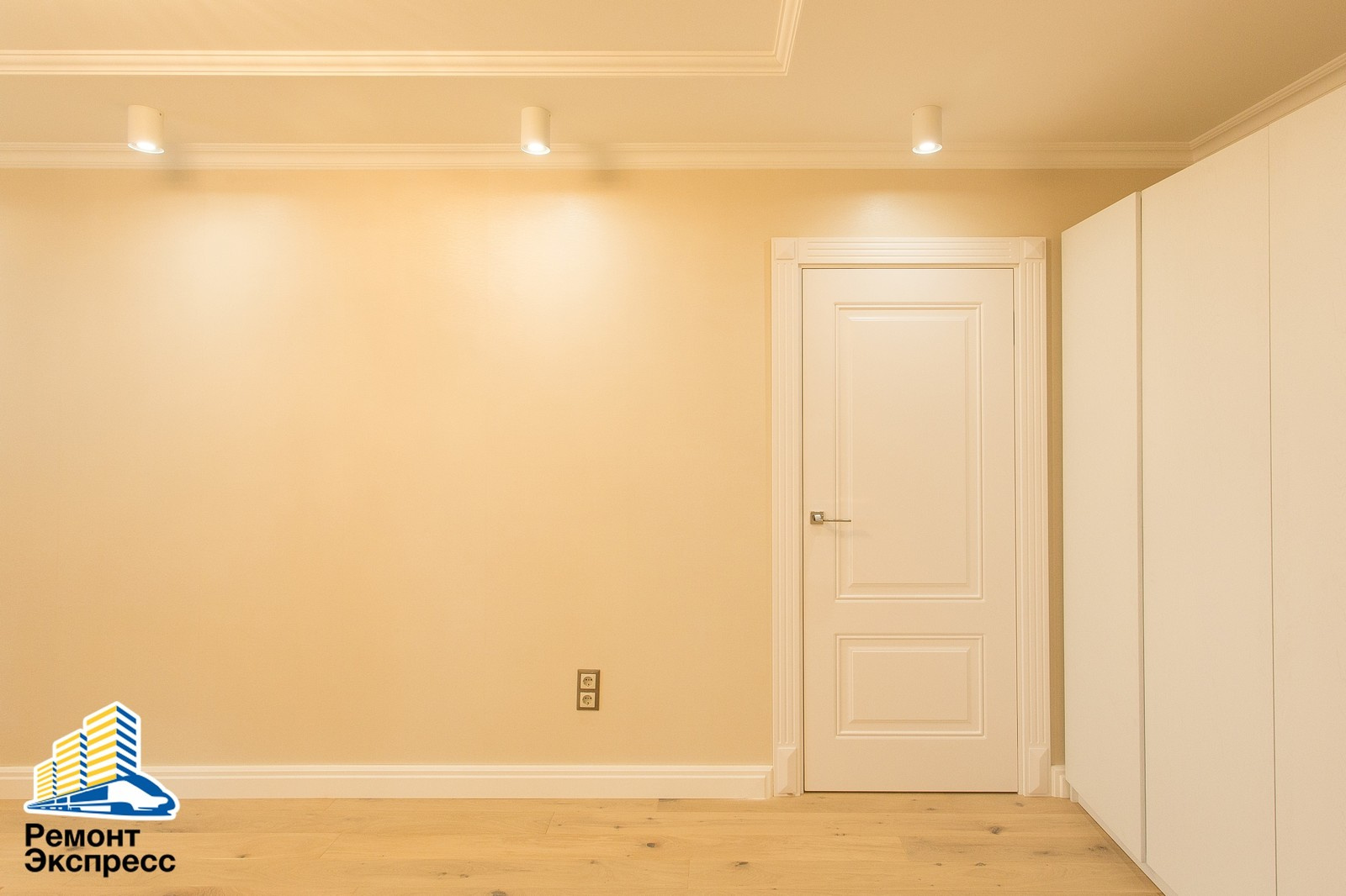 Четырехкомнатная квартира в новостройке