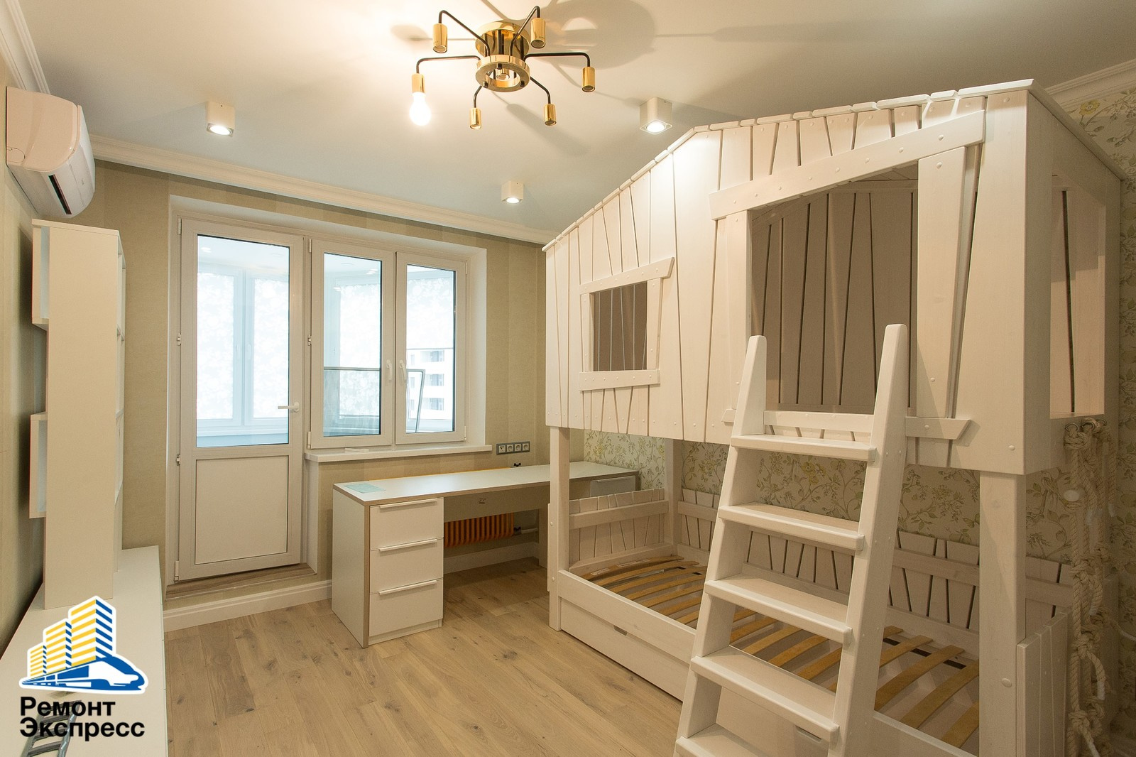 Четырехкомнатная квартира в новостройке