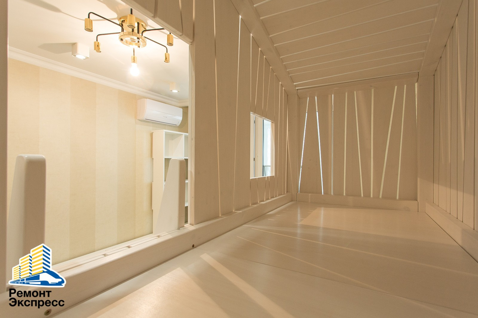 Четырехкомнатная квартира в новостройке