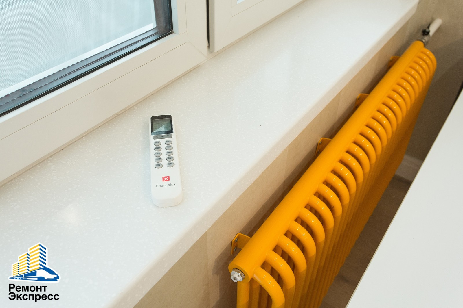 Четырехкомнатная квартира в новостройке