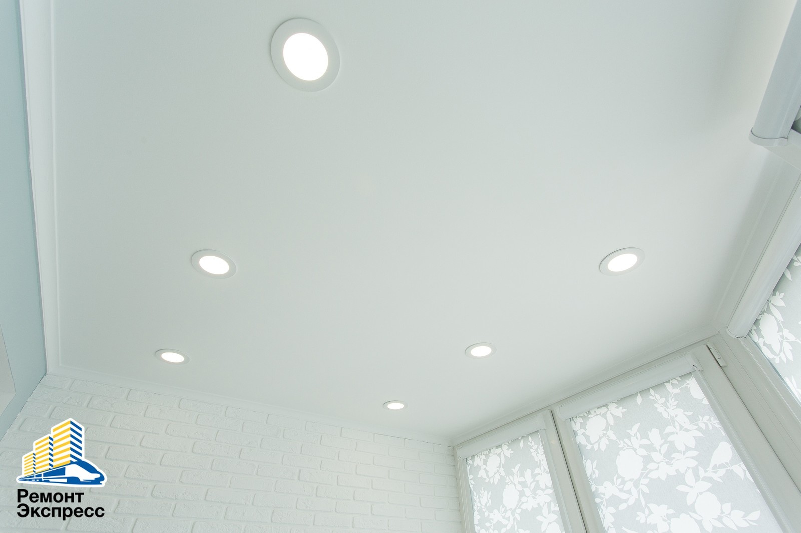 Четырехкомнатная квартира в новостройке