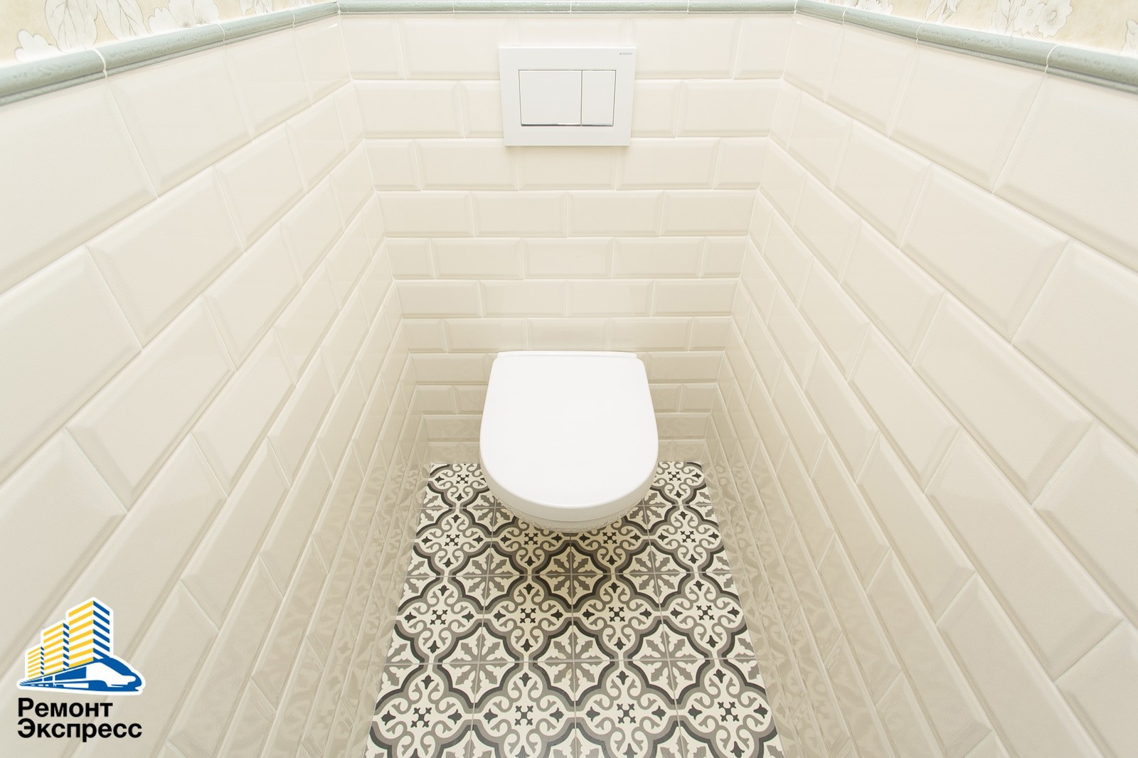 Четырехкомнатная квартира в новостройке