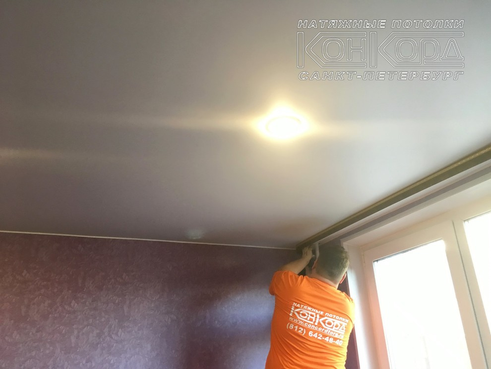 Сатиновые потолки