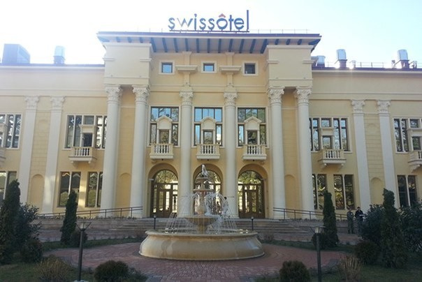 Swissôtel Resort Сочи Камелия