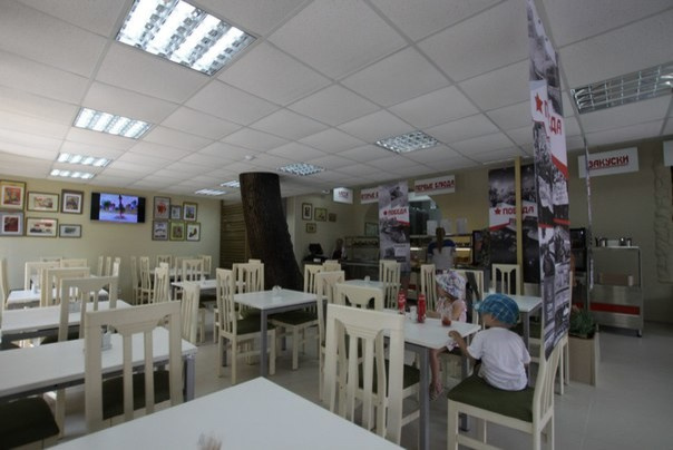 Столовая "Победа"