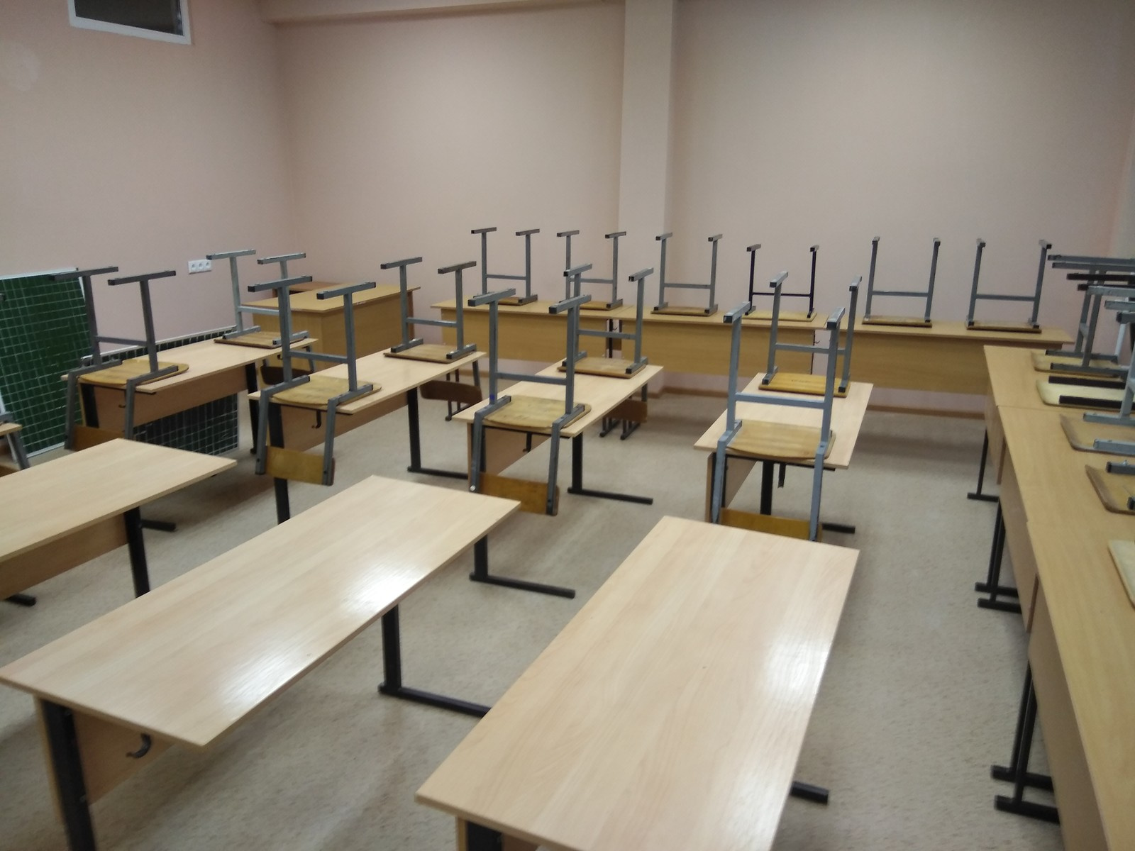 Гимназия № 44