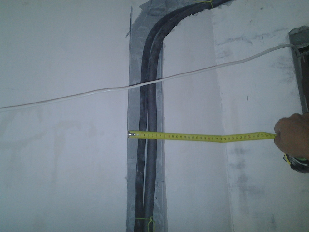 КОММУНАРКА