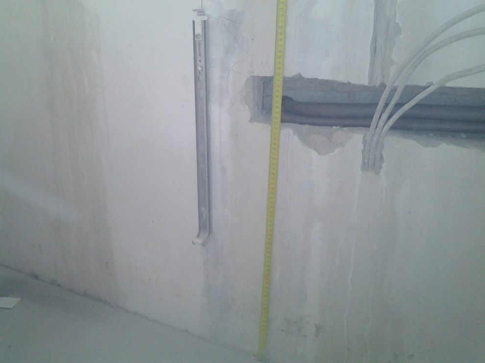 КОММУНАРКА