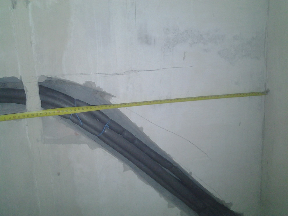 КОММУНАРКА