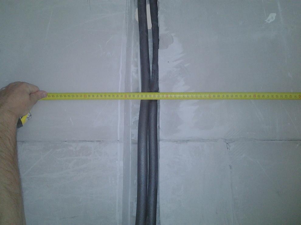 КОММУНАРКА