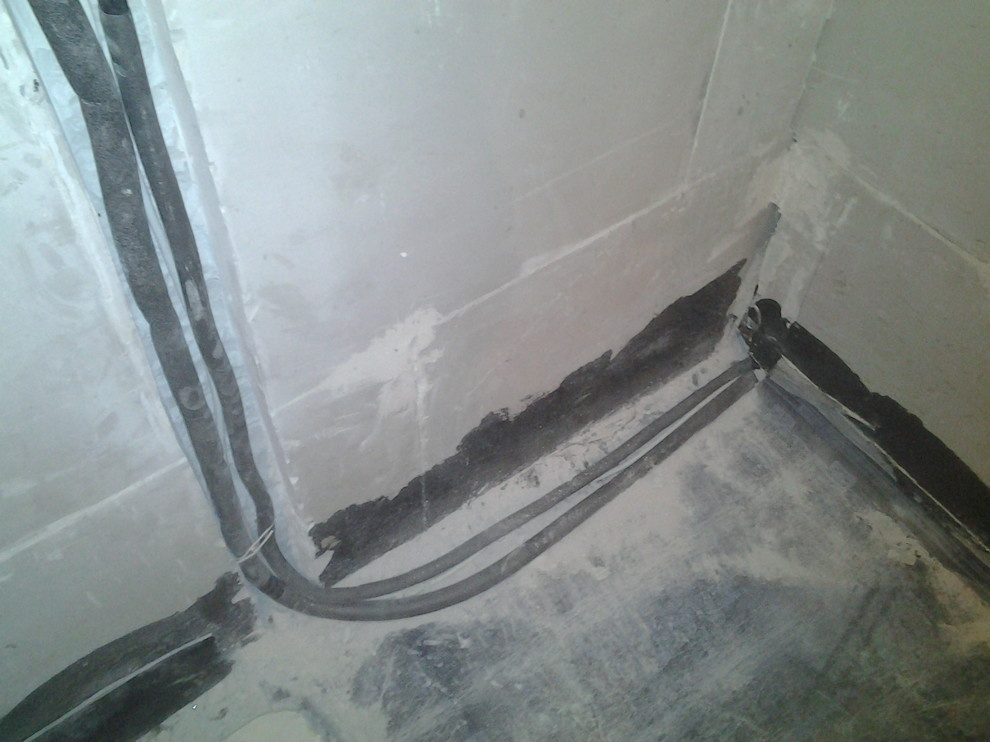 КОММУНАРКА