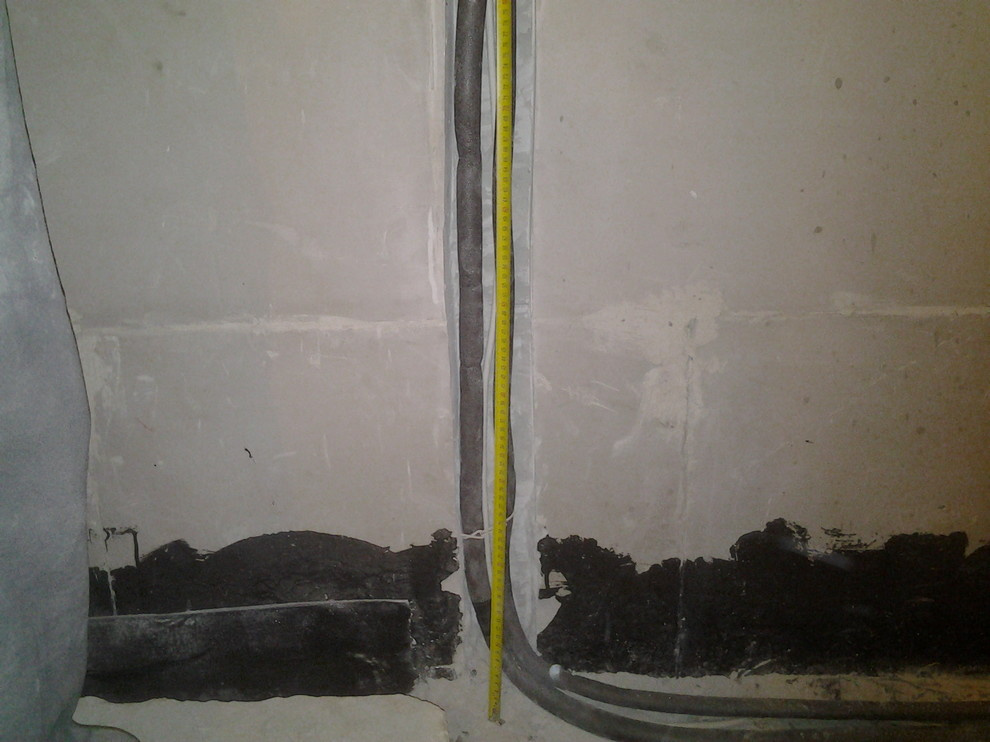 КОММУНАРКА