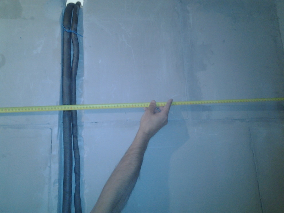 КОММУНАРКА