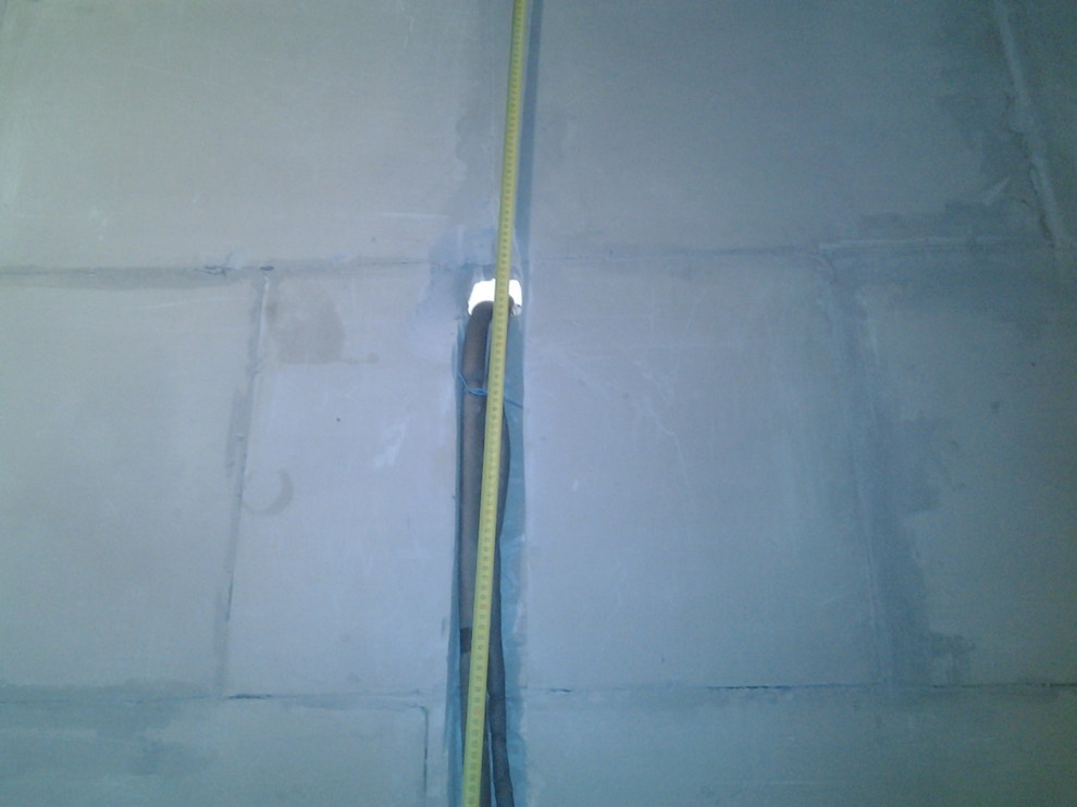 КОММУНАРКА